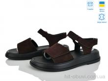 Босоножки Ailinda 339-44