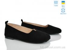 Туфли Ailinda 420-1