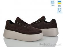 Кроссовки Ailinda 17391-55