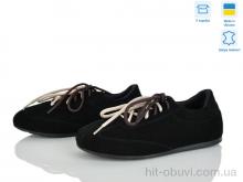 Кроссовки Ailinda 424-1