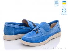 Туфли G-Aira 316 гол.з.