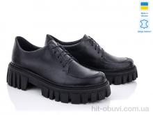 Туфли G-Aira 340 черный кожа