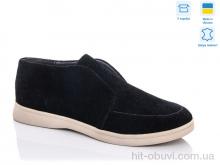 Туфли G-Aira 321 ч.замш