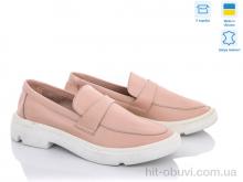 Туфли G-Aira М323 роз.к.