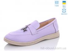 Туфли G-Aira 316 фиолетовый