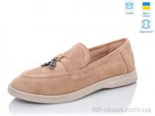 Туфли G-Aira 316 бежевый