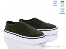 Туфли G-Aira 460 хакі з.