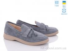 Туфли G-Aira 580 сірий з.