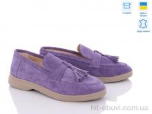 Туфли G-Aira 316 фио з