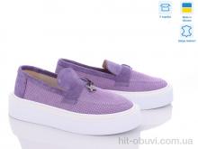 Туфли G-Aira 462 ф.з.