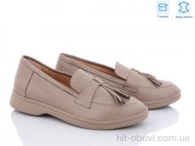Туфли G-Aira 316К мокко ш.