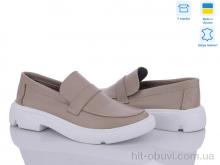 Туфли G-Aira 323 шок.к.