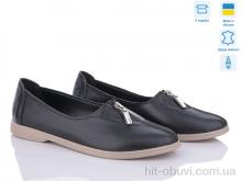 Туфли G-Aira 602 ч.к