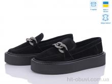 Туфли G-Aira 504 ч.з.