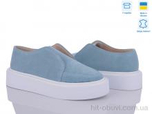 Туфли G-Aira 460 гол.замш.