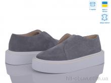 Туфли G-Aira 460 сір.з.