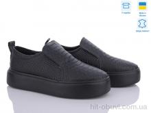 Туфли G-Aira 600 ч.змія