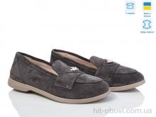 Туфли G-Aira 621Ж сірий