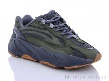 Кроссовки CR A533-4