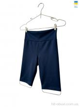 Велосипедки Margo 571 синій