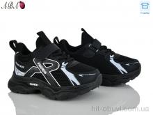 Кроссовки Aba 5-71-1