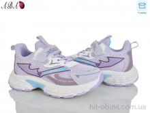 Кроссовки Aba 6-142-4