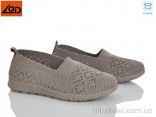 Сліпони LQD W780-3