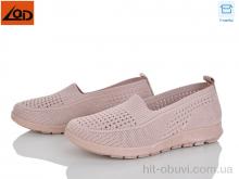 Сліпони LQD W739-5