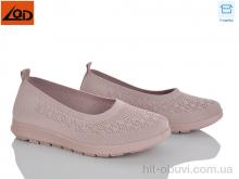 Балетки LQD W738-5