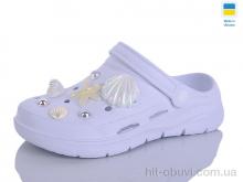 Кроксы Lot Shoes 412 білий