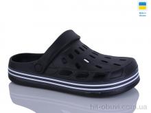 Кроксы Lot Shoes N251 чорний