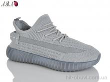 Кроссовки Aba 268