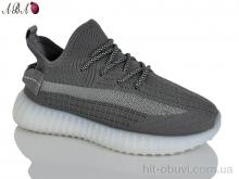 Кроссовки Aba 021-1