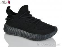 Кроссовки Aba A07-23