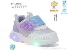 Кроссовки Ok Shoes T-11083-E LED