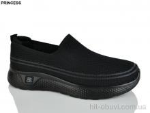 Кроссовки Princess 333-7