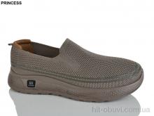 Кроссовки Princess 333-8