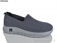 Кроссовки Princess 333-9