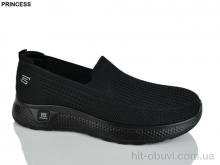 Кроссовки Princess 333-10