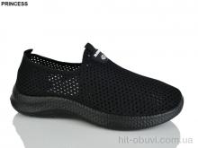 Кроссовки Princess 333-25