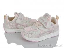 Кроссовки Xifa kids XF01-M551-1F