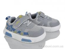 Кроссовки Xifa kids XF01-HY2548-1D