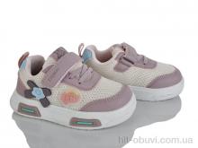 Кроссовки Xifa kids XF01-HY2547-1Z