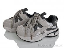 Кроссовки Xifa kids XF01-J562-2D