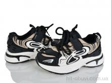 Кроссовки Xifa kids XF01-J563-3A