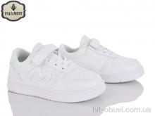 Кроссовки PALIAMENT M517