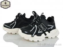 Кроссовки PALIAMENT B0063-2