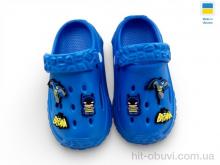 Крокси Rai shoes 3001 синій