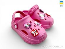 Крокси Rai shoes 3001 малина