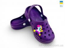 Крокси Rai shoes 81-82 фіолетовий